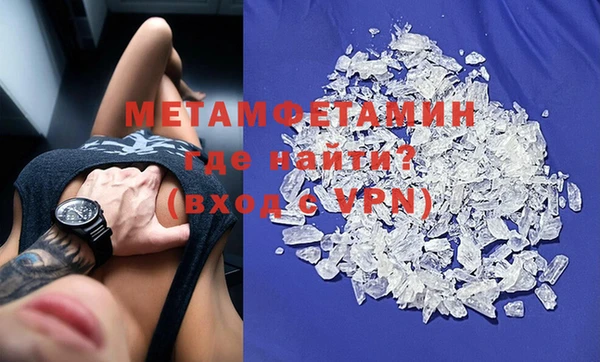 МДПВ Вяземский