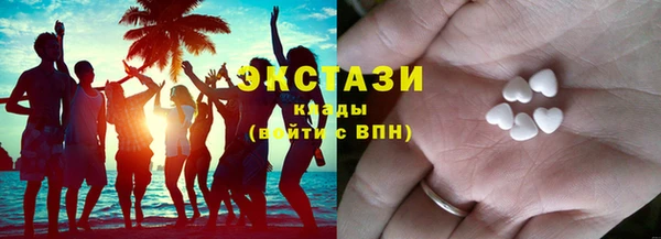 индика Навашино