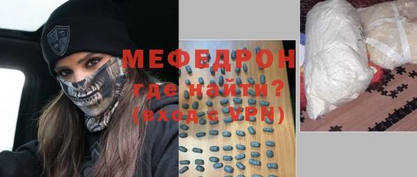 кокаин перу Наволоки