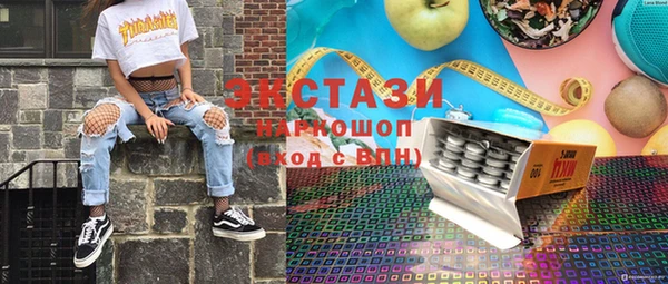 кокаин перу Наволоки