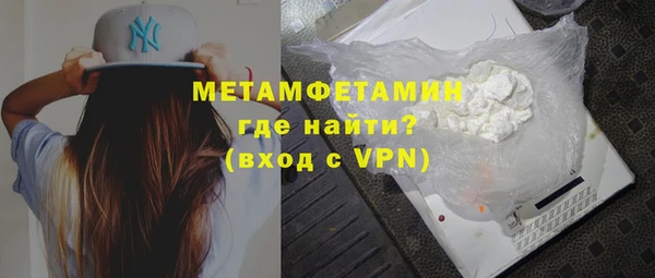 кокаин перу Наволоки