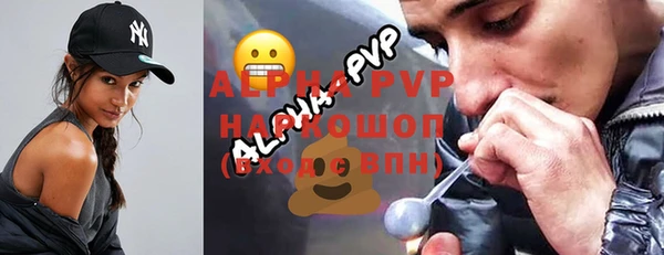 мяу мяу мука Надым