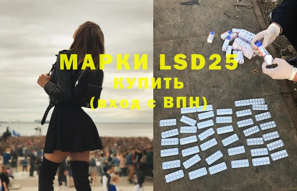 кокаин перу Наволоки