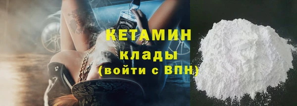 индика Навашино