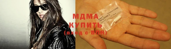 MESCALINE Россошь