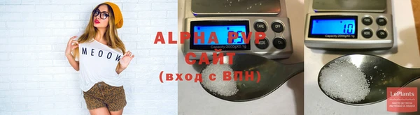 кокаин премиум Михайлов