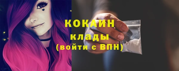СК Вязники