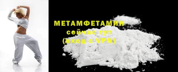 индика Навашино