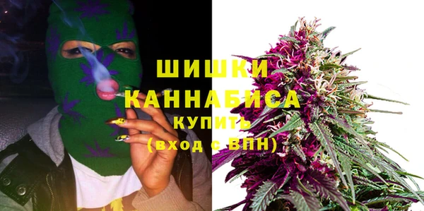 кокаин перу Наволоки