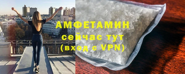 мяу мяу мука Надым