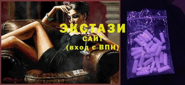 дживик Михайловка