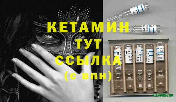 кокаин перу Наволоки