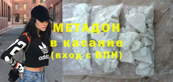 кокаин перу Наволоки