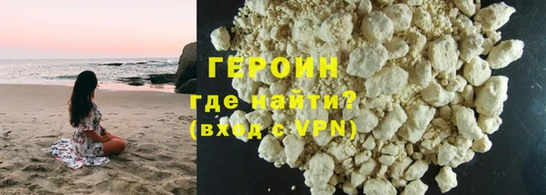индика Навашино