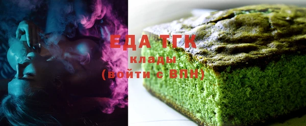 индика Навашино