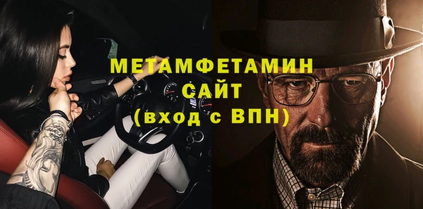 кокаин перу Наволоки