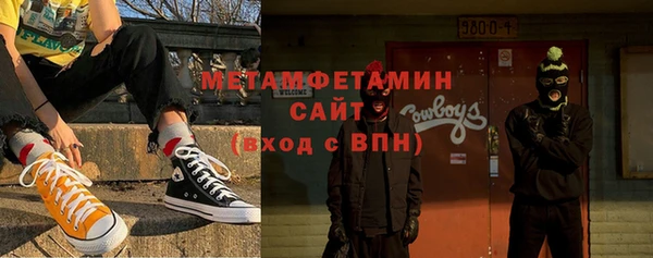 герыч Ростов