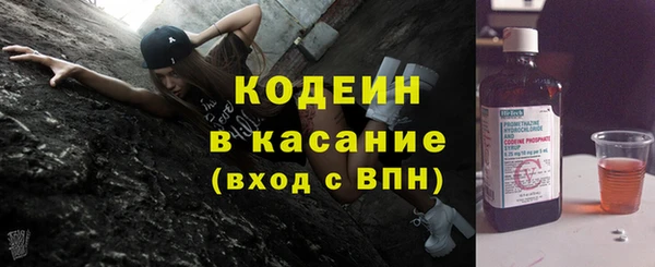 мяу мяу мука Надым
