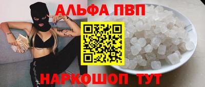 индика Заводоуковск