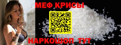 мдпв Жуковский