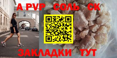 мдпв Жуковский