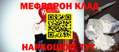 мдпв Жуковский