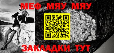 Альфа ПВП Балаково