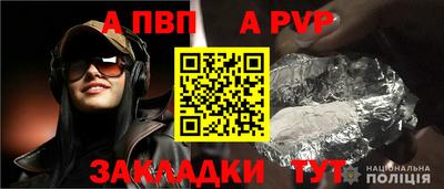 мдпв Жуковский