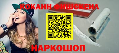 Альфа ПВП Балаково