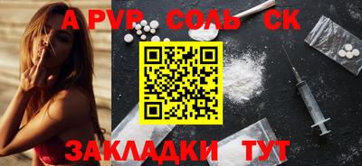 мдпв Жуковский
