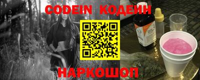 Альфа ПВП Балаково