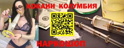 герыч Балахна