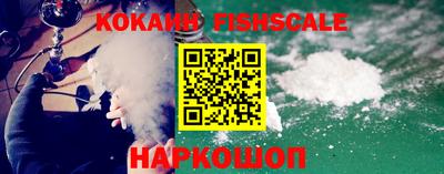 меф Заволжье