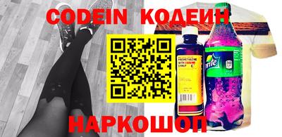 мдпв Жуковский