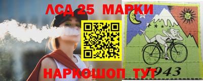 мяу мяу мука Балашиха