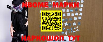 Альфа ПВП Балаково