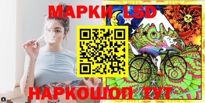 меф Заволжье
