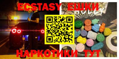 мдпв Жуковский