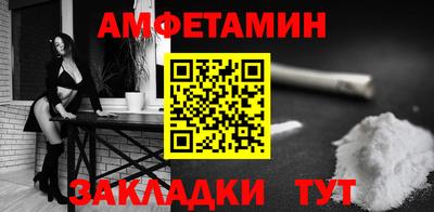 мдпв Жуковский