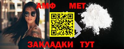 мдпв Жуковский