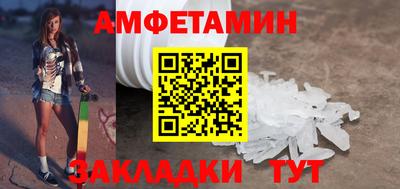 индика Заводоуковск