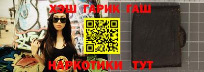 меф Заволжье