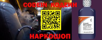 мдпв Жуковский