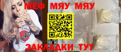 Альфа ПВП Балаково