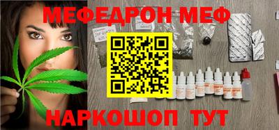 Альфа ПВП Балаково