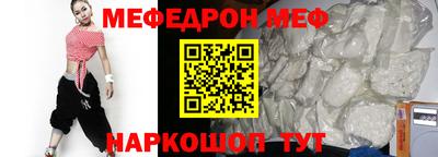 Альфа ПВП Балаково