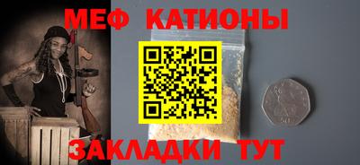 индика Заводоуковск