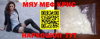 Альфа ПВП Балаково