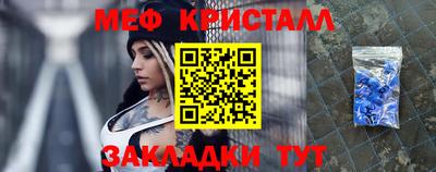 Альфа ПВП Балаково