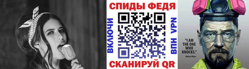 наркотики  Энгельс  Первитин пудра 